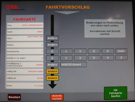 ÖBB-Fahrkartenautomat: weitere Angaben zur Fahrkarte (nach Auswahl der Vorteilscard)
